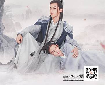 “MONOMAX” นำเสนอซีรีส์จีนแนวเทพเซียน “Good and Evil ปกรณัมราชันปีศาจ”